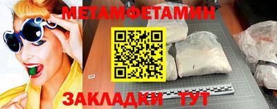 mdpv Кинель