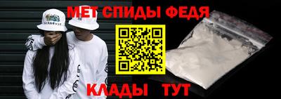 мдпв Кингисепп