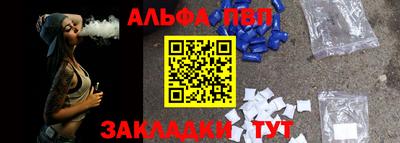 мдпв Кингисепп