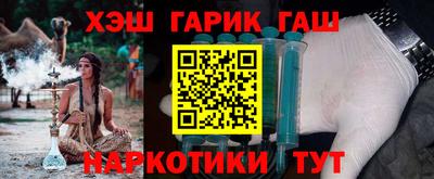 mdpv Кинель