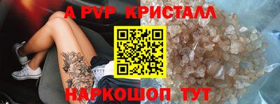 мефедрон мука Кимры