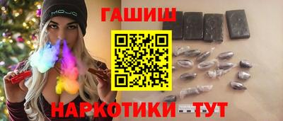 mdpv Кинель