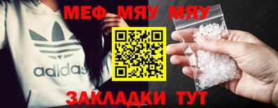 мдпв Кингисепп
