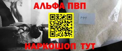 мефедрон мука Кимры