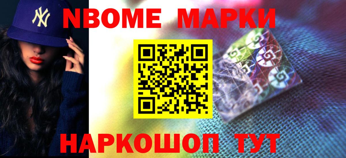 LSD-25 экстази ecstasy  ЛСД экстази ecstasy  Кстово  LSD-25 экстази  Вход с VPN 